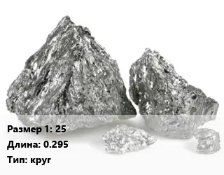 Ванадий сталь 25 L=0.295 круг